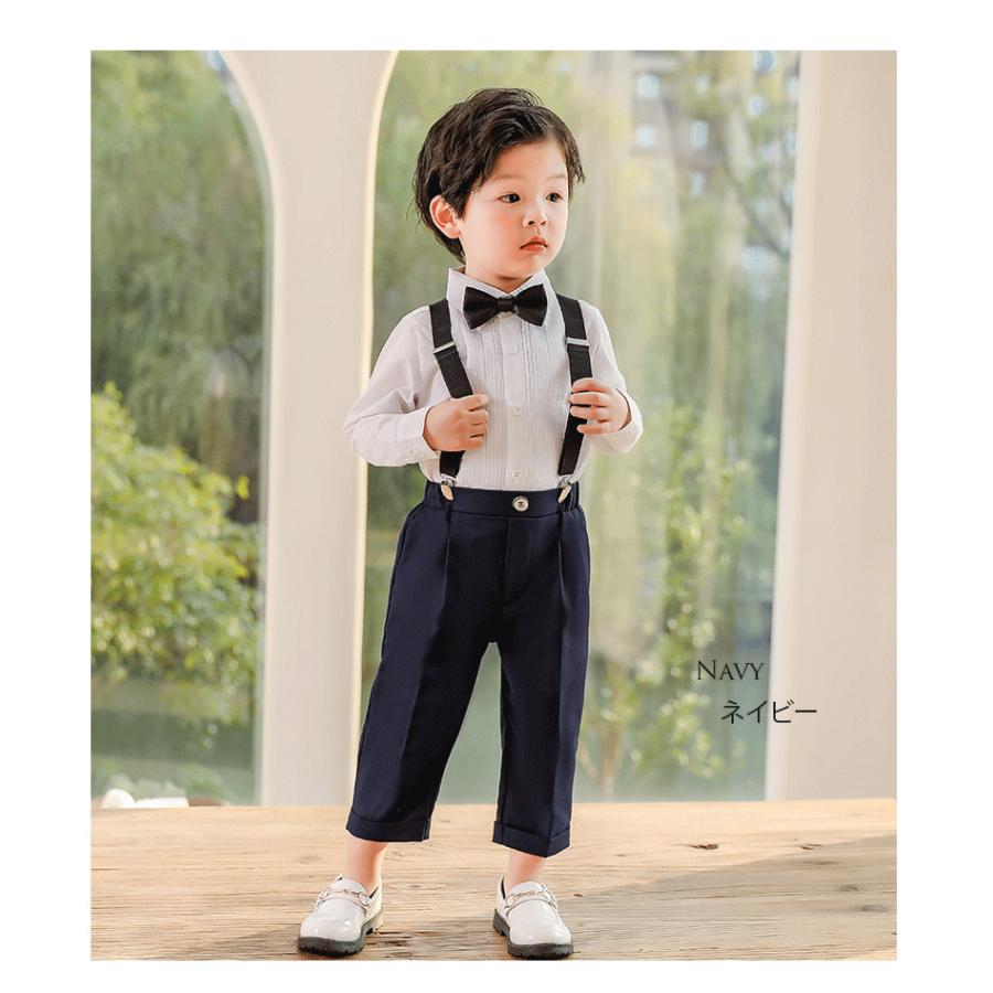4点セット 子供スーツ 子供服 子供 スーツ フォーマル 男の子 上下