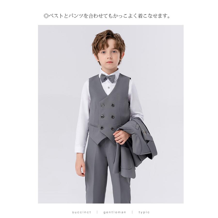 フォーマル スーツ 5点セット 男の子 おしゃれ タキシード 子供服