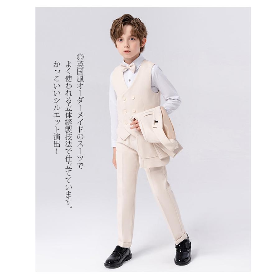 フォーマル スーツ 5点セット 男の子 おしゃれ タキシード 子供服