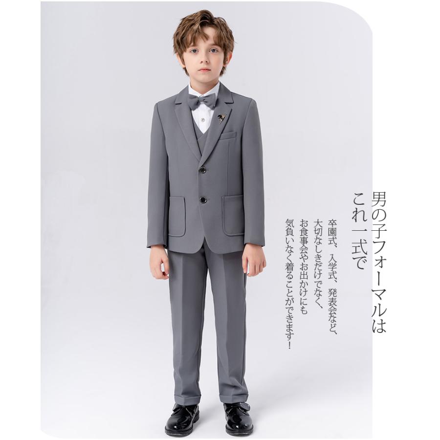 フォーマル スーツ 5点セット 男の子 おしゃれ タキシード 子供服