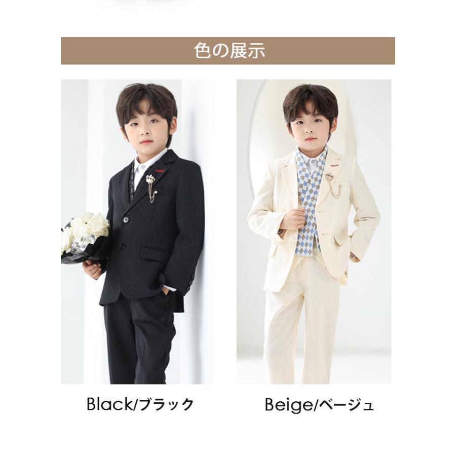 男の子 フォーマル スーツ 入学式 結婚式 おしゃれ キッズ 七五三