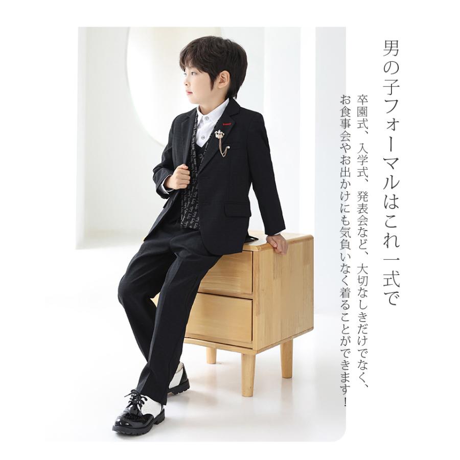新品　男の子　フォーマル　スーツ　110 発表会　七五三　ブラック 新品 男の子 フォーマル スーツ 110 発表会 七五三 ブラック