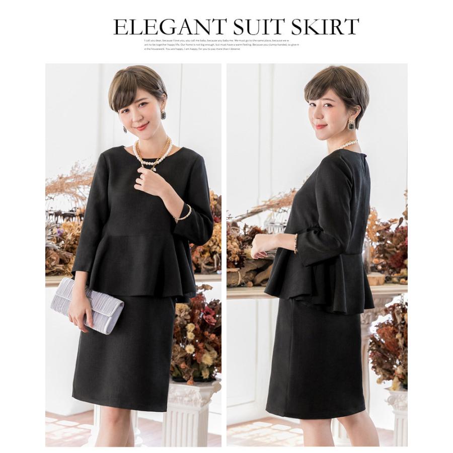 theory luxe フォーマルワンピース スーツ ノーカラー セットアップ theory luxe フォーマルワンピース スーツ ノーカラー セットアップ