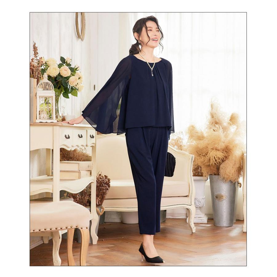 パーティー ドレス Party dress パンツドレス セットアップ パンツ スーツ フォーマルドレス 結婚式 二次会 クロップドパンツ 七分丈パンツ ツーピース パーティー ドレス Party dress パンツドレス セットアップ パンツ