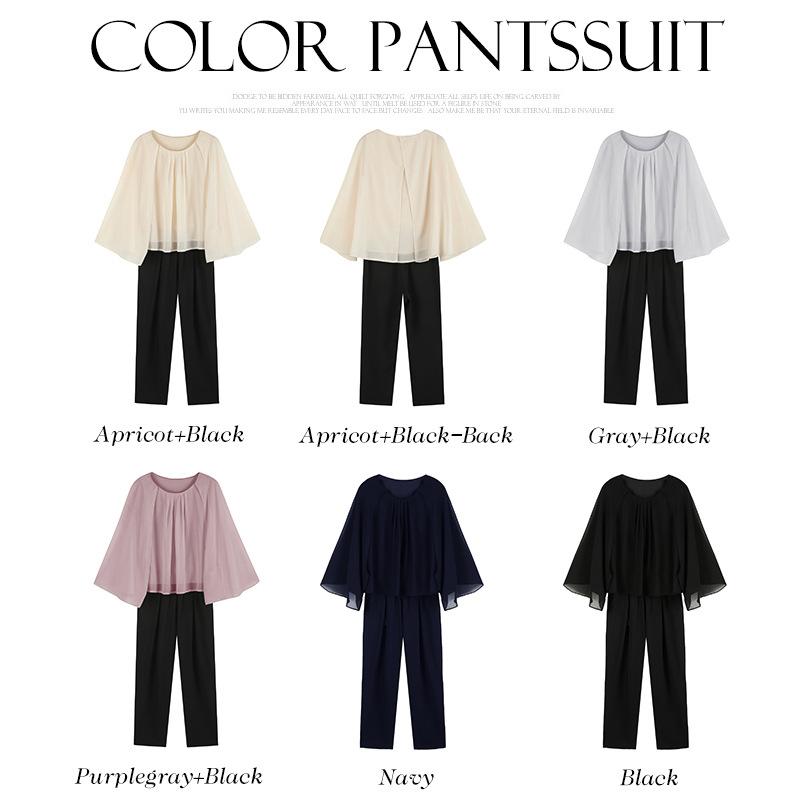パーティー ドレス Party dress パンツドレス セットアップ パンツ