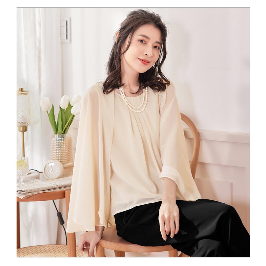 パーティー ドレス Party dress パンツドレス セットアップ パンツ