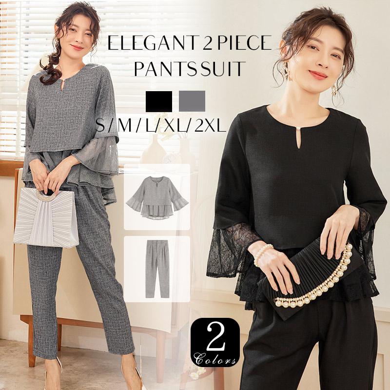 送料無料 セレモニースーツ ペプラムトップ ツイード セットアップ