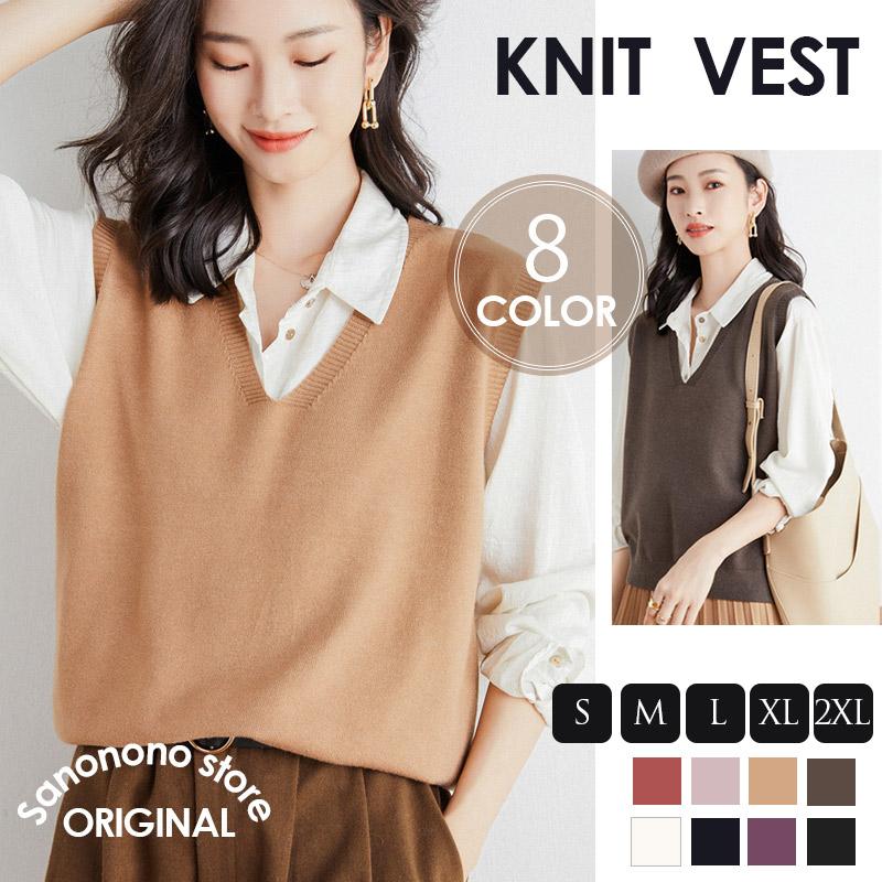 ニット ベスト ノースリーブ Vネック レディース ニットベスト