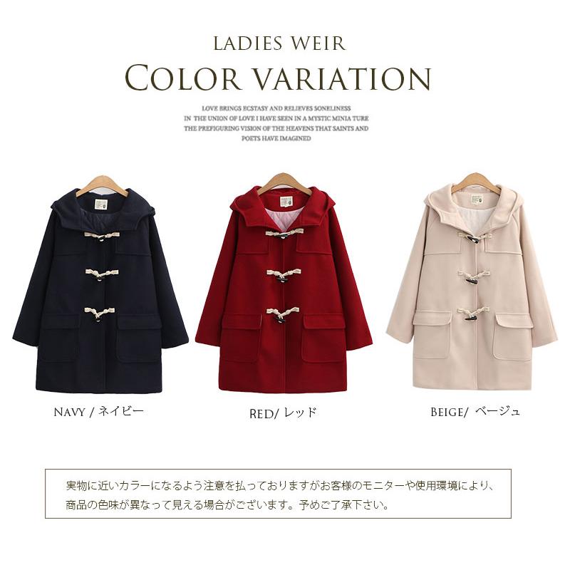 ダッフルコート コート ダッフル レディース あったか 中綿 ロング