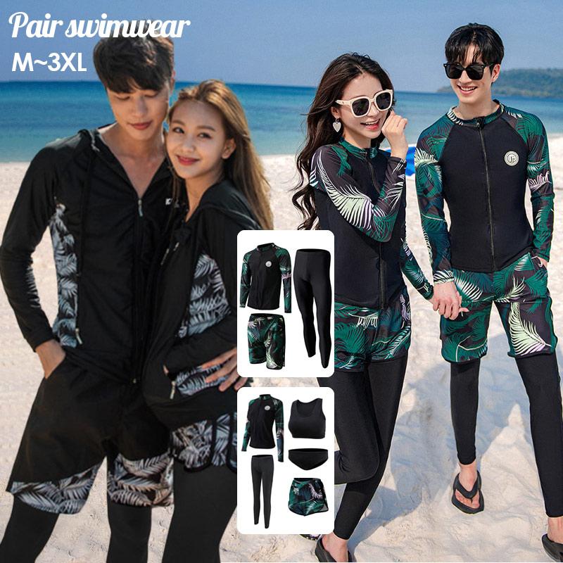 ラッシュガード ペア カップル 長袖 ペアルック 水着 レディース 上下