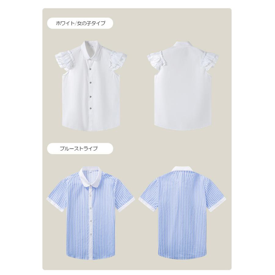 子供 シャツ ボタンダウンシャツ 半袖 キッズ ワイシャツ 男の子