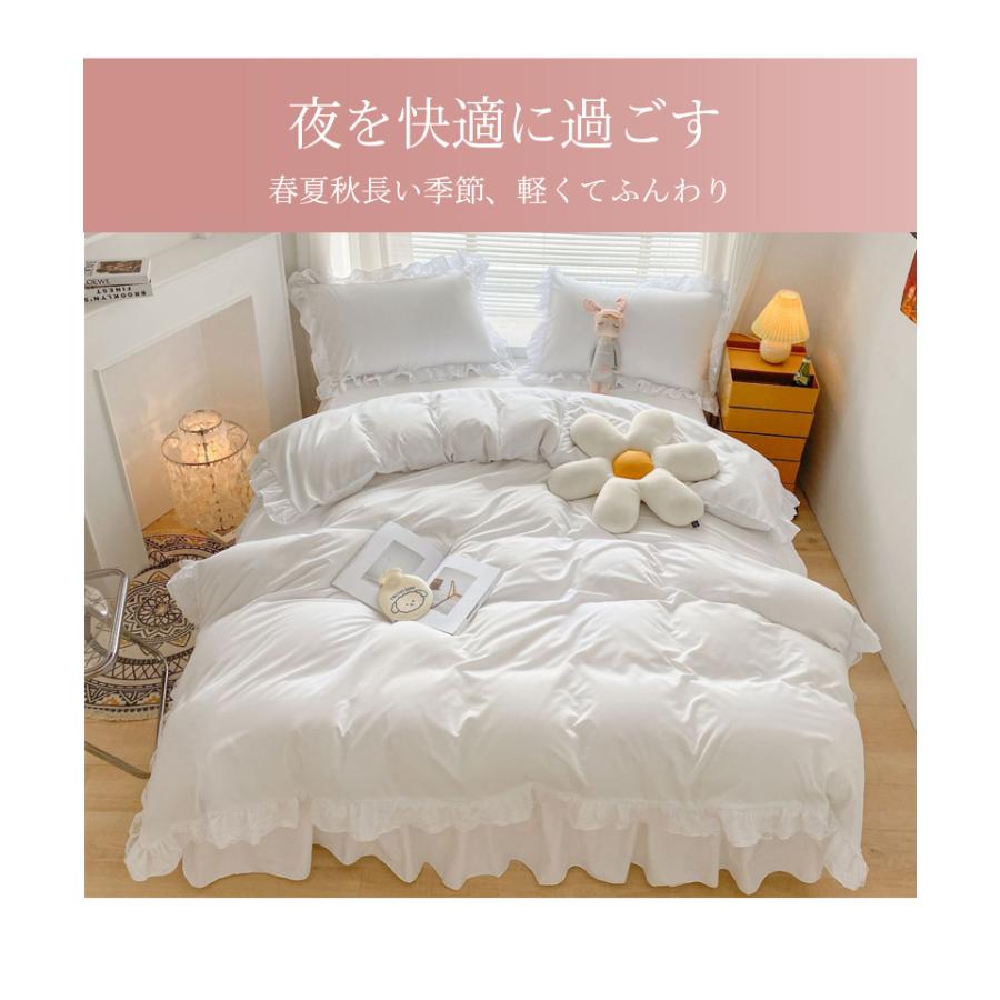 布団カバー 3点セット シングル セット セミダブル 4点セット 春用