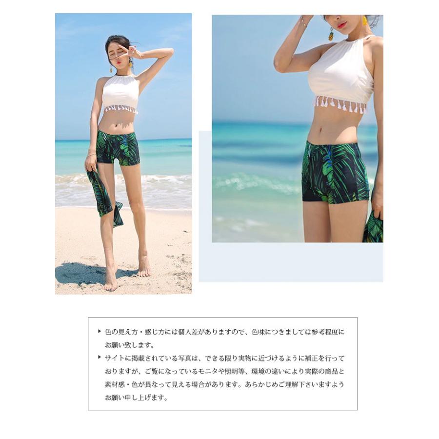 在庫一掃 カップルお揃い 水着 ペアルック レディース水着 サーフ