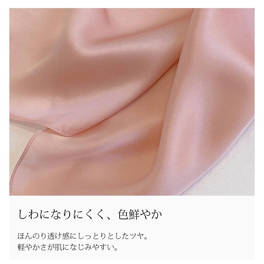 上品 スカーフ シルク100% 絹布 シンブル 無地 正方形 ミニスカーフ アクセサリー 高級感 女子力 おしゃれ シルクスカーフ 母の日 ...
