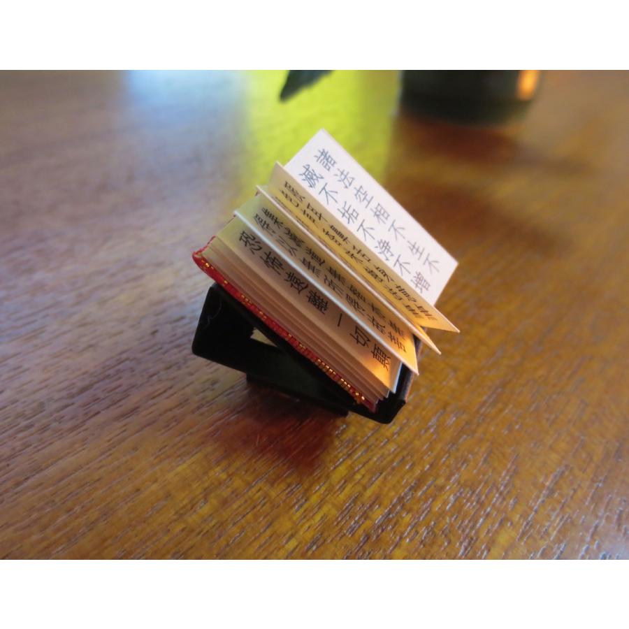 豆折本 般若心経（金襴）木箱入り : 佐野製本所 - 通販 - Yahoo