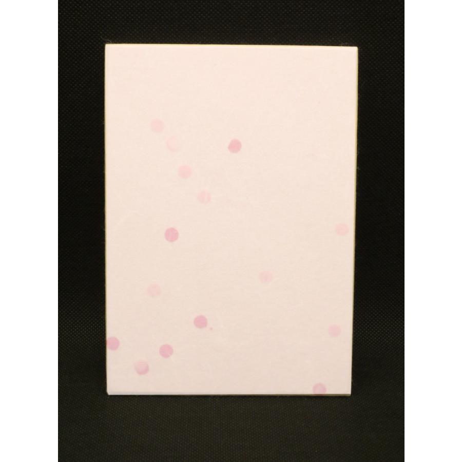 御朱印帳　和紙（水玉切り紙入り）　 |  | 01