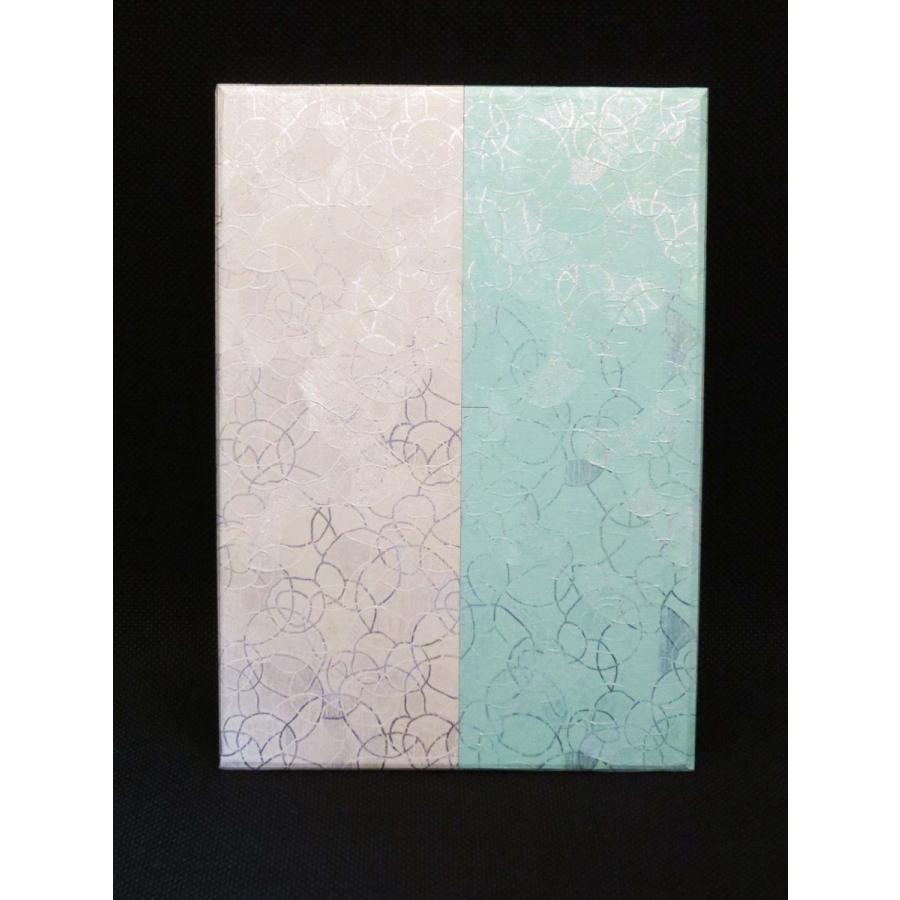 御朱印帳　特殊紙　　 |  | 01