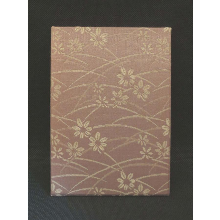 御朱印帳　布表紙（緞子) |  | 01