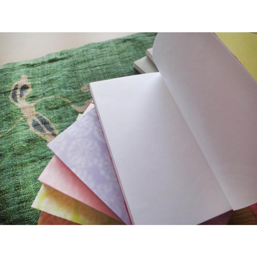 和帳4寸6寸(4冊セット) |  | 14