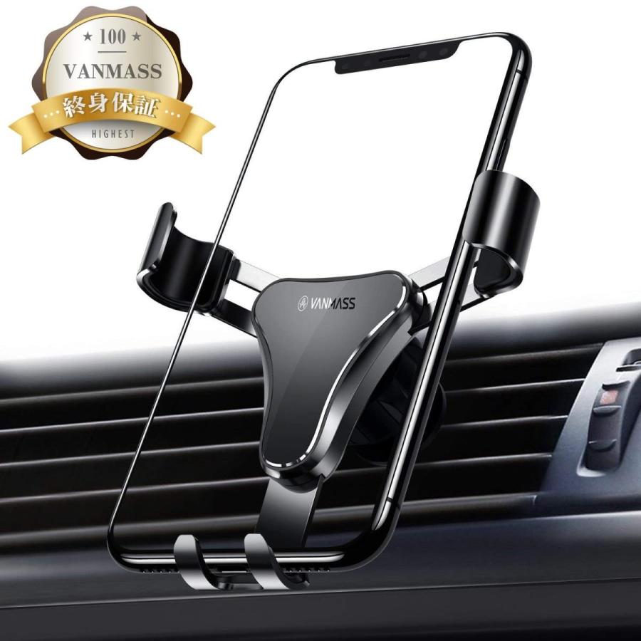 Vanmass スマホ 車載 ホルダー スマホほるだー 車 カー スマホホルダー Ir 011 佐野商店 通販 Yahoo ショッピング