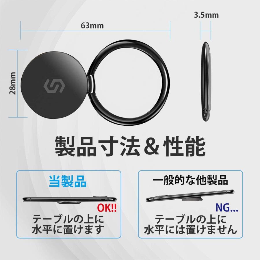 Syncwire スマホリング 正規品 おしゃれ 薄型 落下防止 バンカーリング 360 回転 定番 スタンド機能 流行のアイテム
