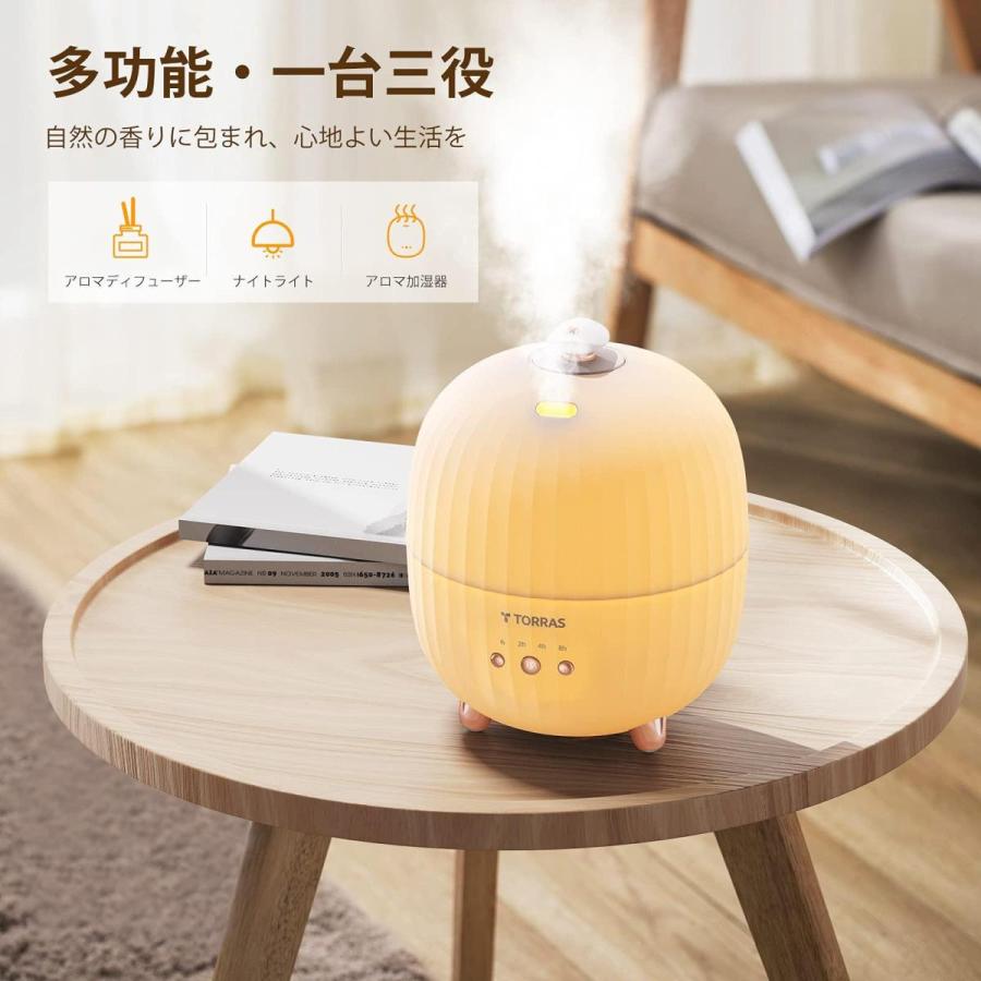 TORRAS アロマディフューザー 加湿器 超音波式・アロマオイル付属 - 加湿器