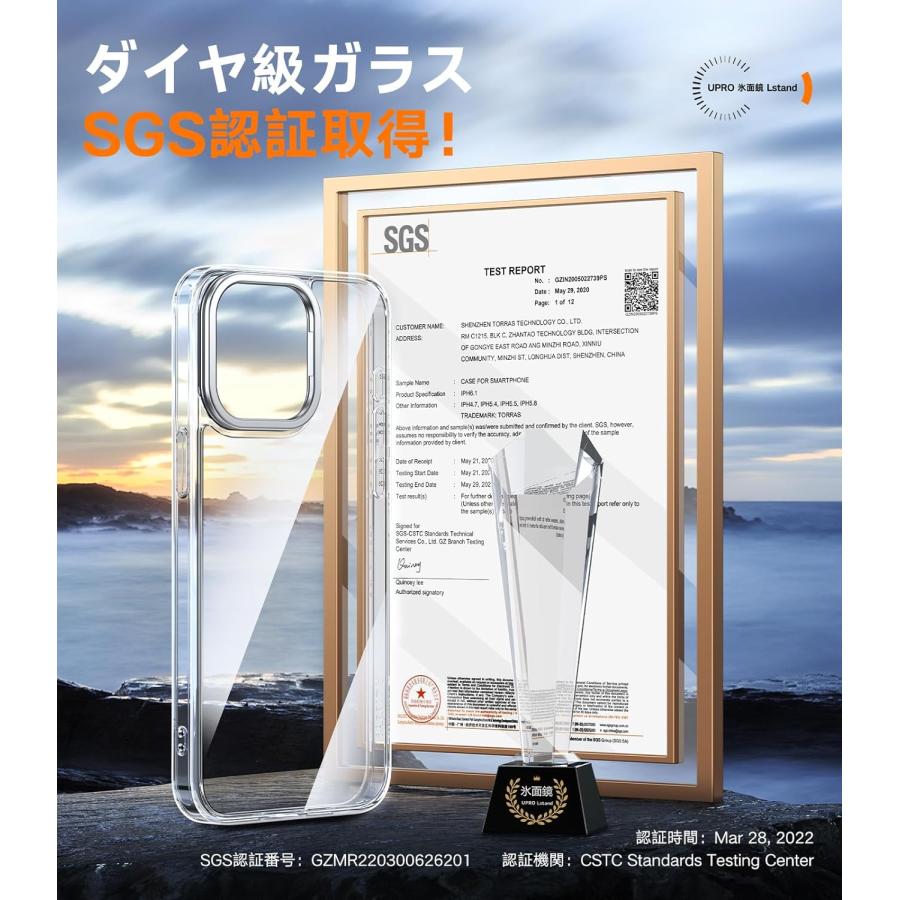 iPhone15Pro iPhoneケース TORRAS 正規品 強化ガラス 隠しスタンド 耐衝撃 UPRO Lstand クリア X0014L350B｜sanosyoten｜06