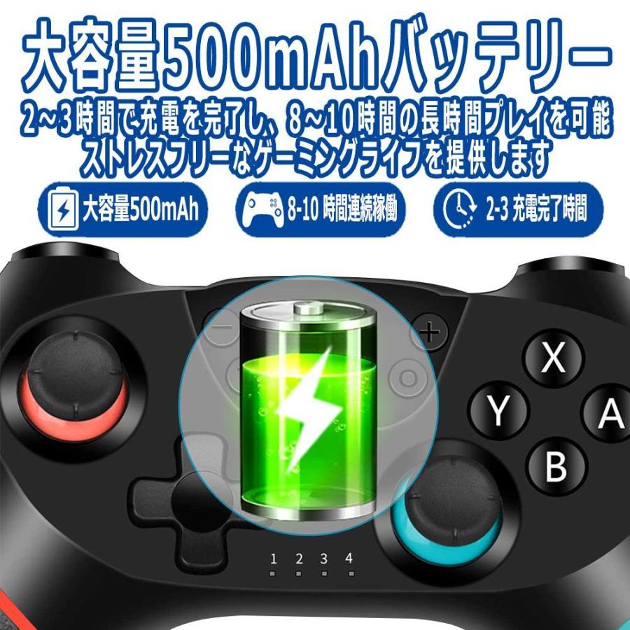 スイッチ Switch コントローラー Nintendo ニンテンドー ゲーム 任天堂 プロコン ゲーム 連射機能 HD振動 2重振動 連射機能 ワイヤレス 日本語説明書付き 定番 :nk-20201116-002-1:佐野商店 - 通販 - Yahoo!ショッピング スイッチ Switch コントローラー Nintendo ニンテンドー ゲーム 任天堂 プロコン ゲーム 連射機能 HD振動 2重振動 連射機能 ワイヤレス 日本語説明書付き 定番 :nk-20201116-002-1:佐野商店 - 通販 - Yahoo!ショッピング