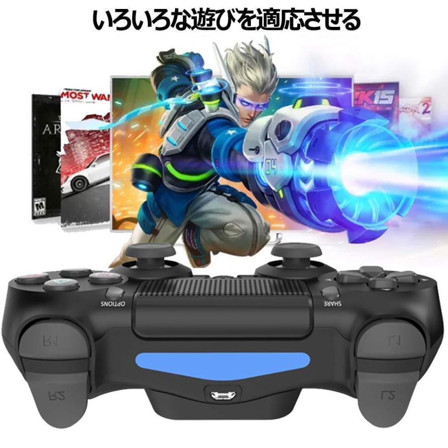 【10%OFFクーポン！在庫限り】PS4 背面ボタンアタッチメント 背面パドル DUALSHOCK4 リコイル制御 連射 PS4 コントローラー 専用 背面ボタン（ブラック）定番｜sanosyoten｜05