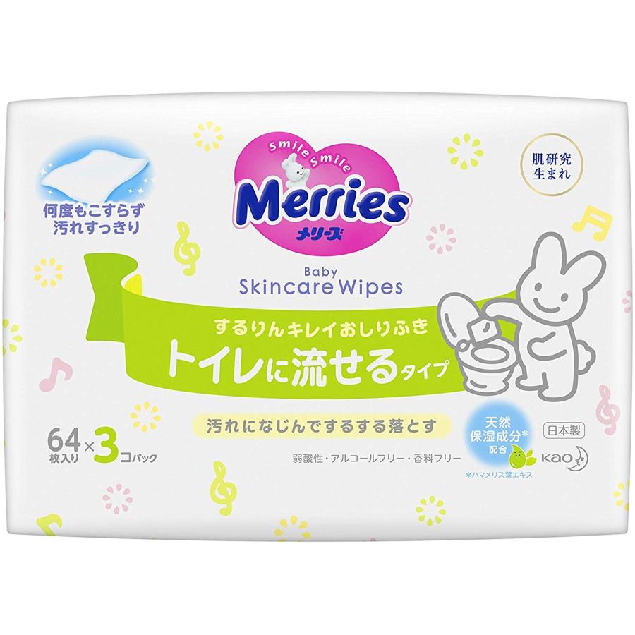 【まとめ買い】メリーズ流せるするりんキレイおしりふき　つめかえ用３Ｐ　６４枚×３ ×2セット（Yahoo!・佐野商店）