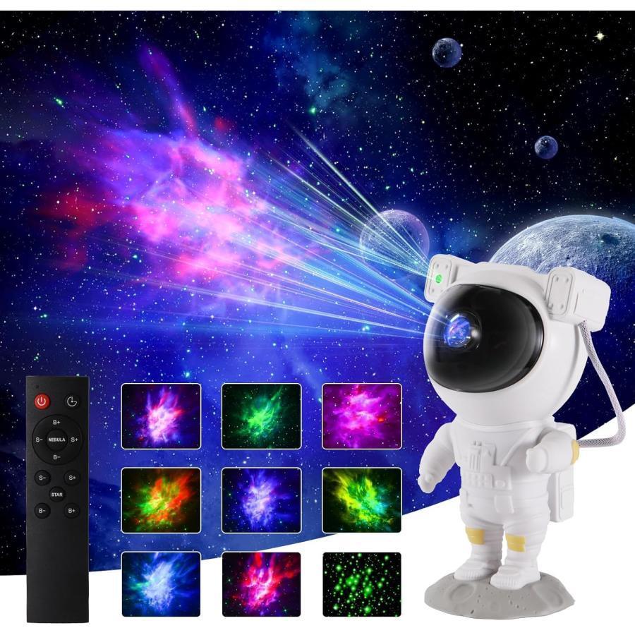 FBSPORT宇宙飛行士 プラネタリウム 家庭用アストロノート FBSPORT宇宙飛行士 プラネタリウム 家庭用アストロノート