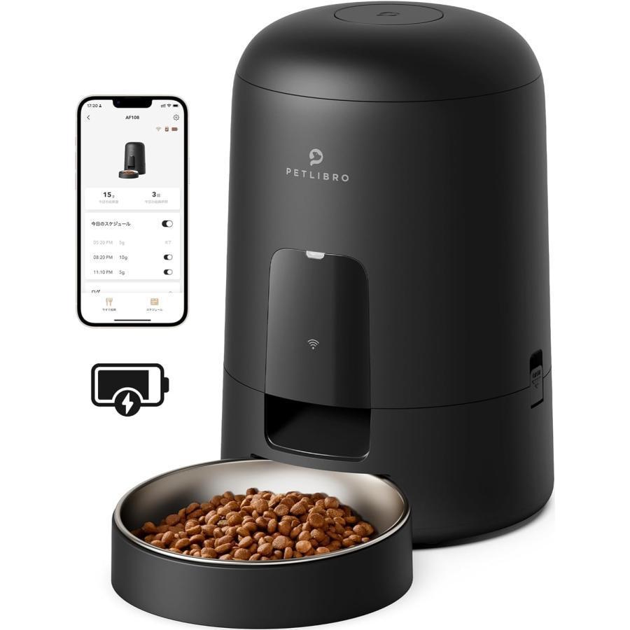 PETLIBRO AIR WiFi 自動給餌器 猫 コードレス式 自動餌やり機 PETLIBRO AIR WiFi 自動給餌器 猫 コードレス式 自動餌やり機