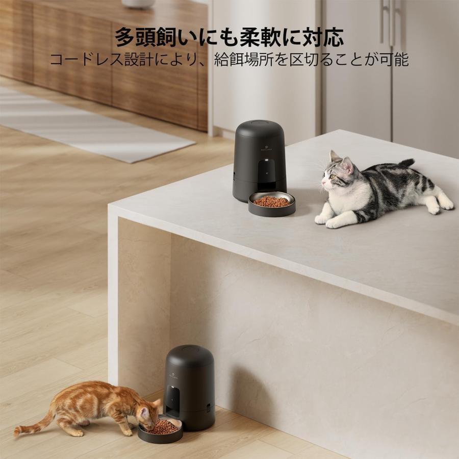 PETLIBRO AIR WiFi 自動給餌器 猫 コードレス式 自動餌やり機 PETLIBRO AIR WiFi 自動給餌器 猫 コードレス式 自動餌やり機