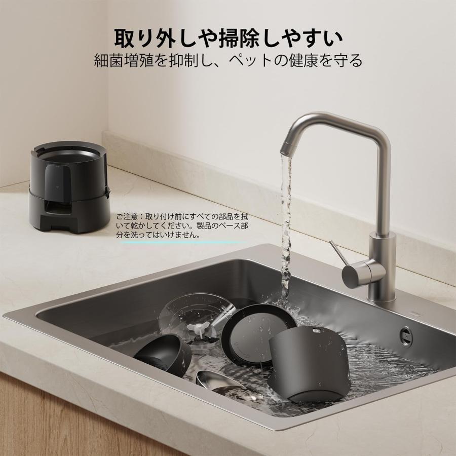 PETLIBRO AIR WiFi 自動給餌器 猫 コードレス式 自動餌やり機 PETLIBRO AIR WiFi 自動給餌器 猫 コードレス式 自動餌やり機