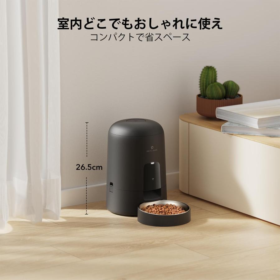 PETLIBRO AIR WiFi 自動給餌器 猫 コードレス式 自動餌やり機 PETLIBRO AIR WiFi 自動給餌器 猫 コードレス式 自動餌やり機
