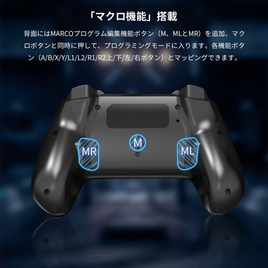 Switch コントローラー 2023新モデル Sungale スイッチ 自動連射 Switch コントローラー 2023新モデル Sungale スイッチ 自動連射