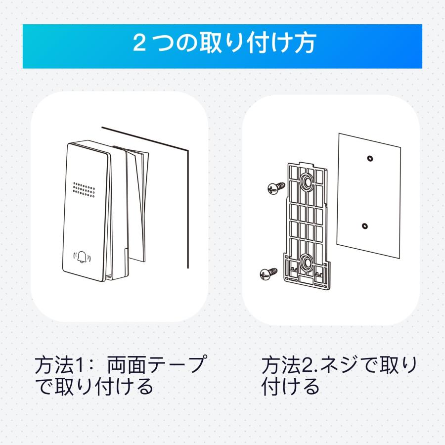 Umimile ワイヤレスチャイム 玄関チャイム 電池不要 自動発電 Umimile ワイヤレスチャイム 玄関チャイム 電池不要 自動発電
