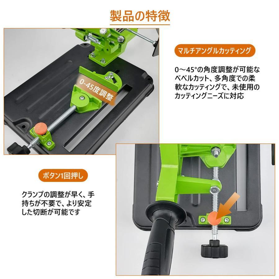 7Akiranoai ディスクグラインダースタンド 100 150mm Amazon | 7Akiranoai ディスクグラインダースタンド 100 150mm