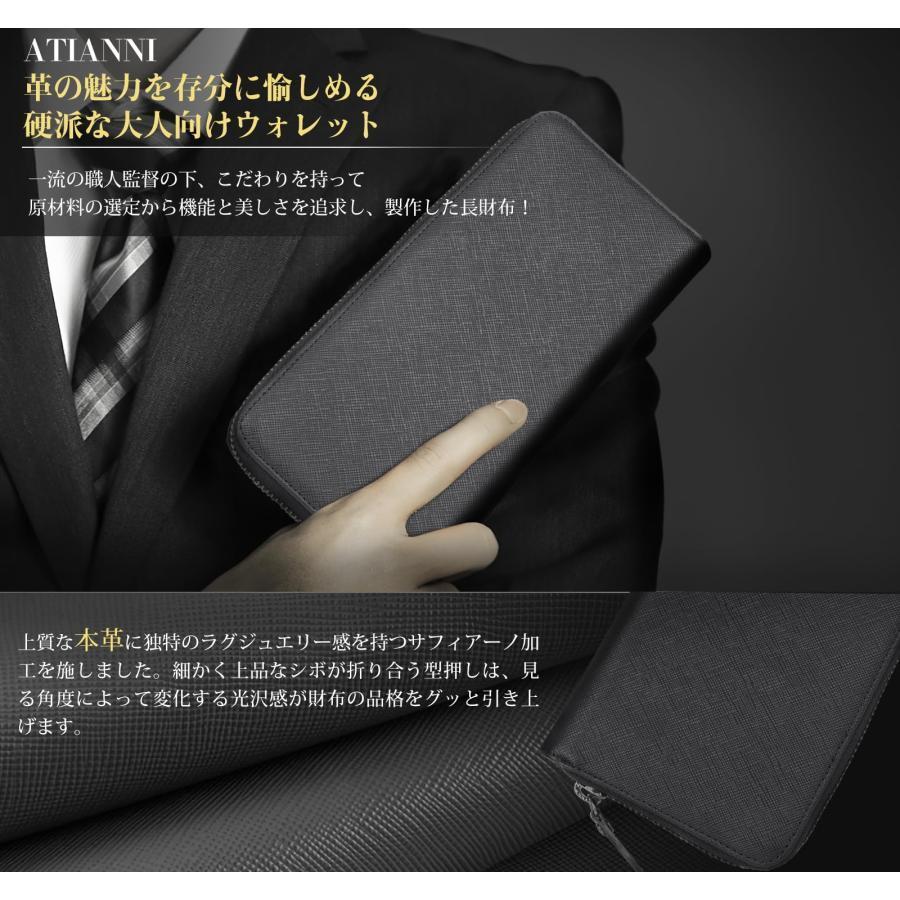 匿名発送　メンズ 長財布 ビジネス スキミング防止　ブラック 楽天市場】財布 メンズ 長財布 ファスナー 名入れ 刻印