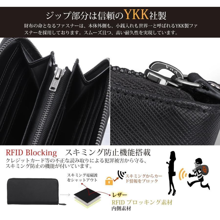 ATIANNI] 財布 メンズ 長財布 大容量 本革 YKKファスナー