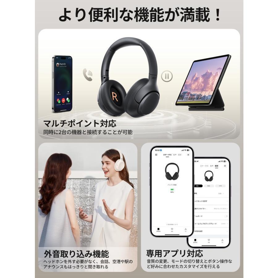 QCY H3 ヘッドホン ワイヤレスヘッドホン ノイズキャンセリング QCY H3 ヘッドホン ワイヤレスヘッドホン ノイズキャンセリング