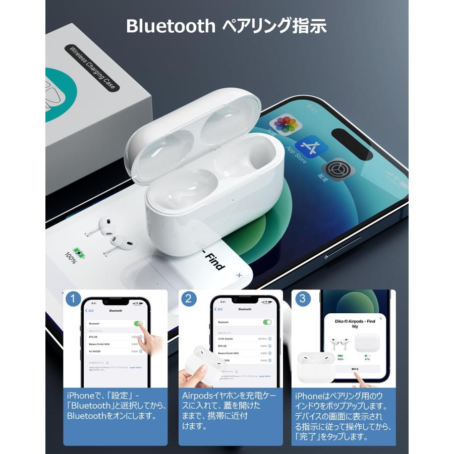 AirPods Pro 本体と充電ケース Amazon.co.jp: 【整備済み品】 Apple AirPods Pro Apple純正