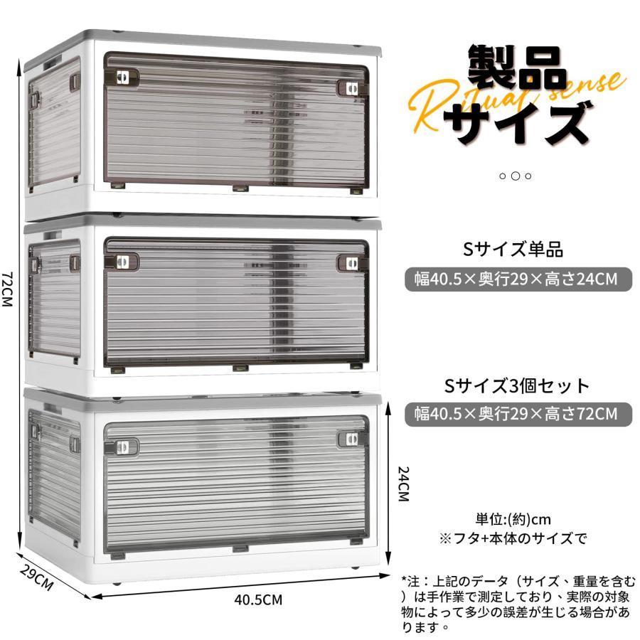 X XUNTAO【収納ボックス 折りたたみ】蓋付き 積み重ね 全方向 X XUNTAO【収納ボックス 折りたたみ】蓋付き 積み重ね 全方向