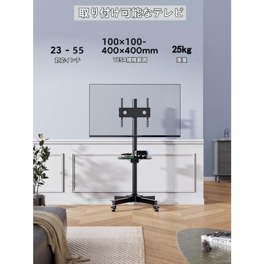 Perlegear テレビスタンド テレビ台 キャスター付き 壁寄せ ハイ Perlegear テレビスタンド テレビ台 キャスター付き 壁寄せ ハイ