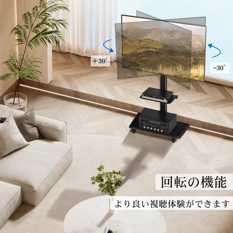 Rfiver テレビスタンド白 壁寄せテレビスタンド キャスター付き Rfiver テレビスタンド白 壁寄せテレビスタンド キャスター付き