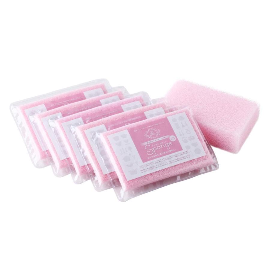 4個セット サンサンスポンジ ピンク ソフトタイプ 食器 キッチンスポンジ 洗剤 スポンジ 引出物