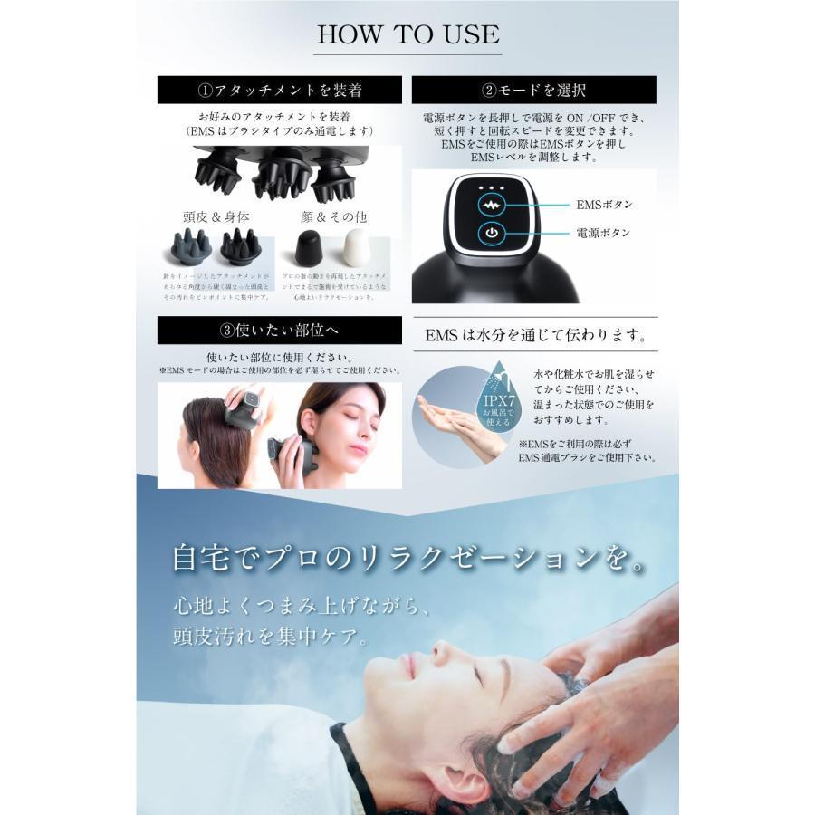RELX EMS ヘッドスパ IPX7防水 (国内メーカー) 美容家電 頭皮ブラシ 頭皮ケア ギフト プレゼント スカルプケア (マットブラック) : test163-mkr : 佐野商店 - 通販 - Yahoo!ショッピング RELX EMS ヘッドスパ IPX7防水 (国内メーカー) 美容家電 頭皮ブラシ 頭皮ケア ギフト プレゼント スカルプケア (マットブラック) : test163-mkr : 佐野商店 - 通販 - Yahoo!ショッピング