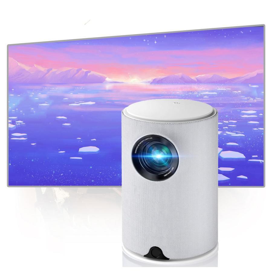 プロジェクター小型 家庭用 Bluetooth WiFi 6 1080PフルHD