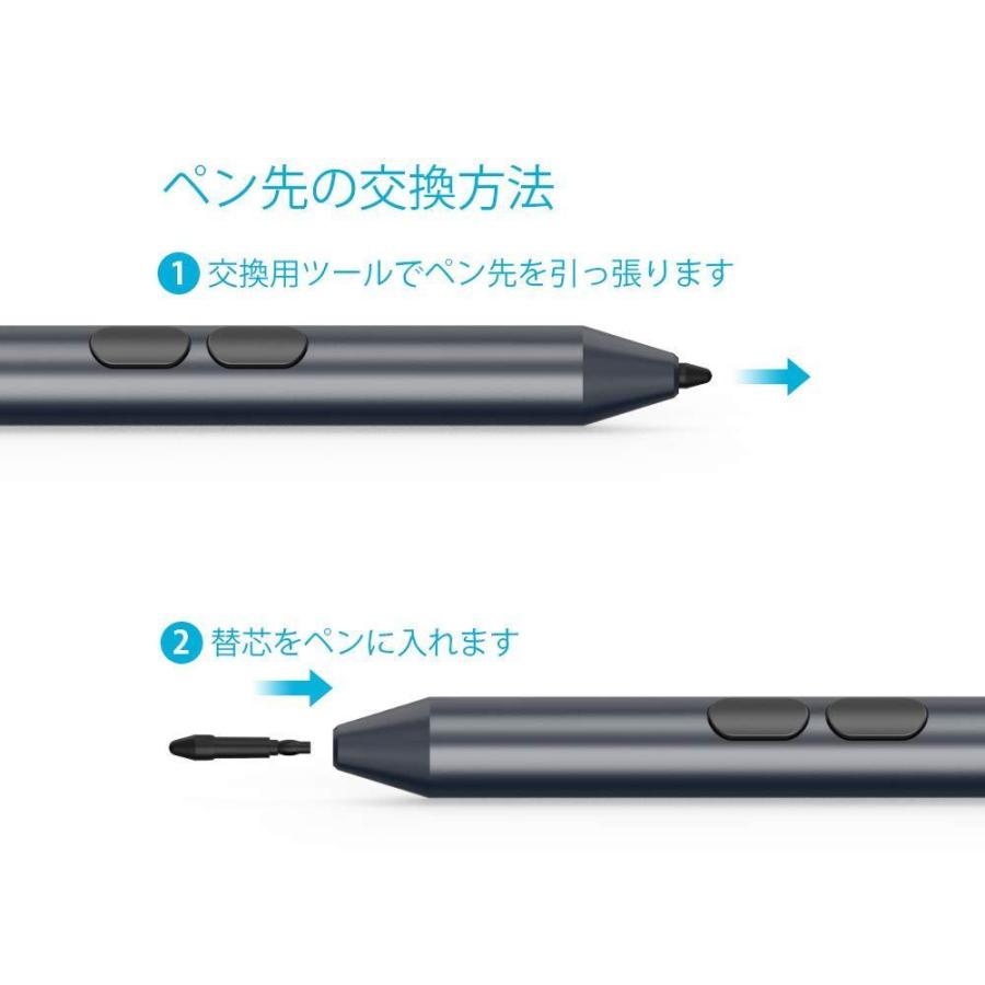Heiyo Surfaceに使用できるスタイラスペン 4096高感度筆圧 サーフェスペン aa電池式 単6 黒 Fz Ut 2102 031 佐野商店 通販 Yahoo ショッピング