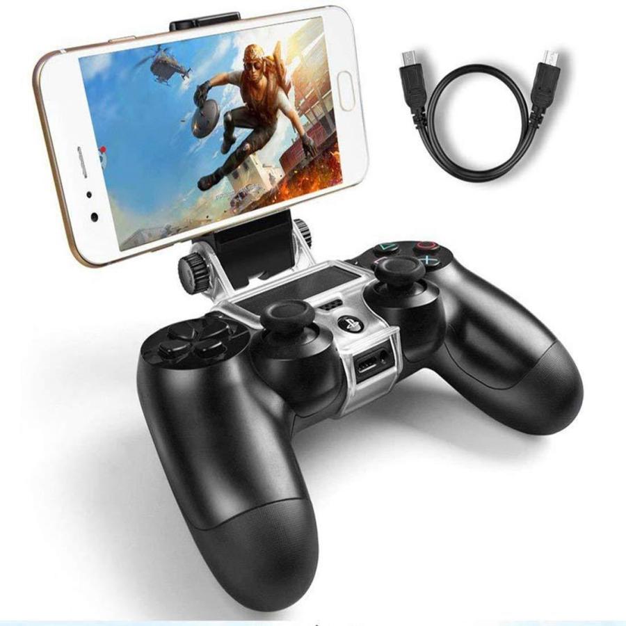 Ps4コントローラー用スマホマウントホルダー Thsgrt 270度回転 Ps4用コントローラクリップ Ut 2104 002 佐野商店 通販 Yahoo ショッピング
